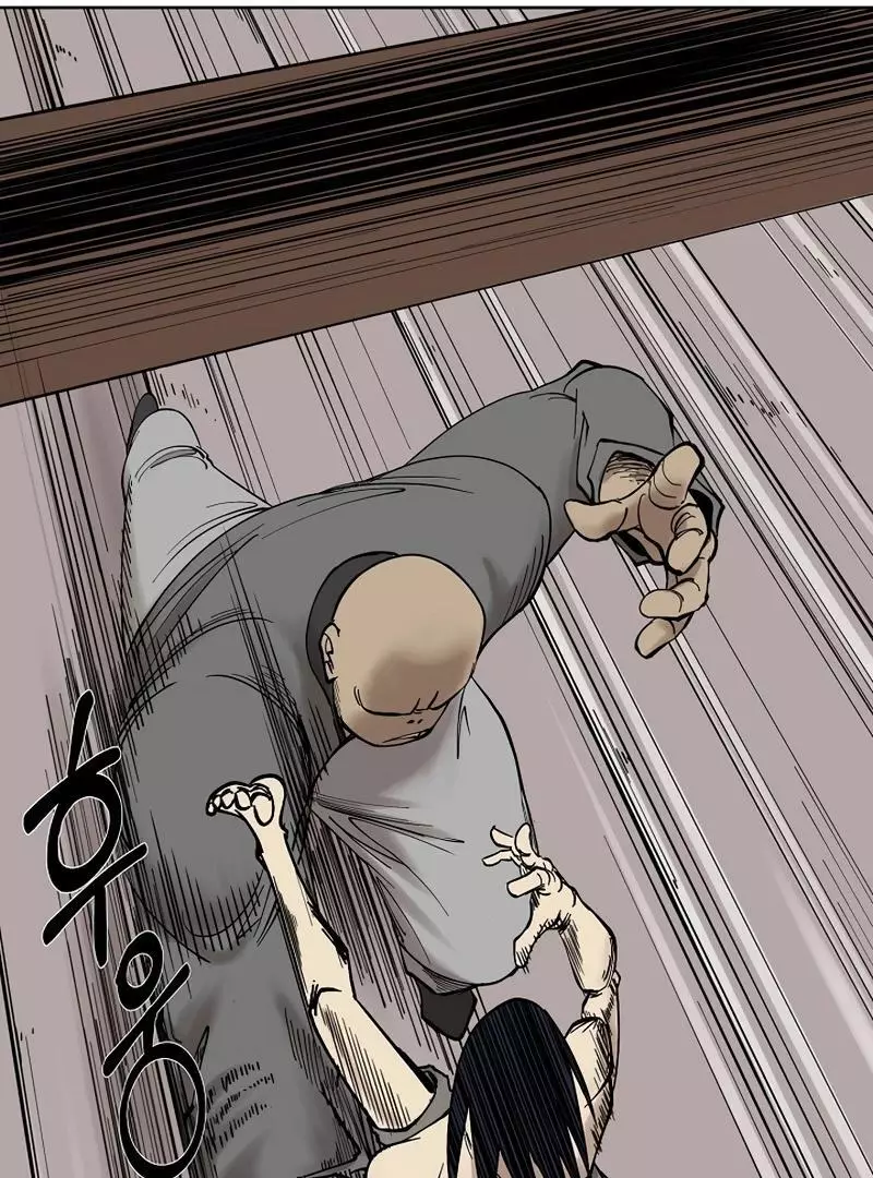 Adamant Yaksha Chapter 2 page 86