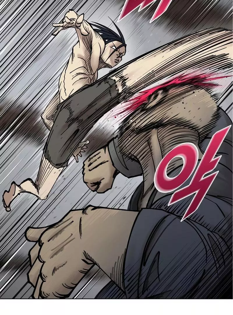 Adamant Yaksha Chapter 2 page 88