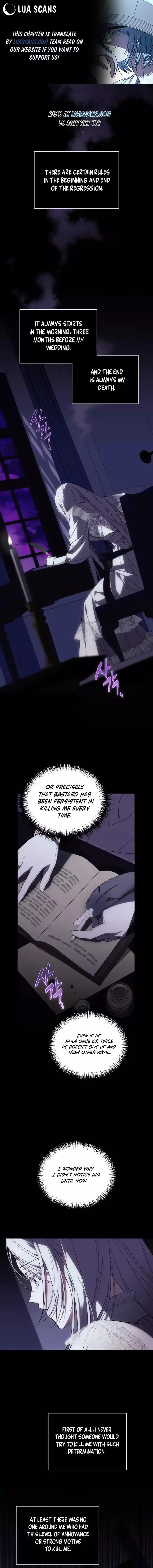 Why Are You Obsessed? Even Though You're Dead Chapter 2 page 1