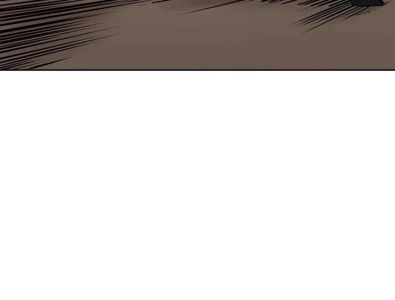 Adamant Yaksha Chapter 3 page 13