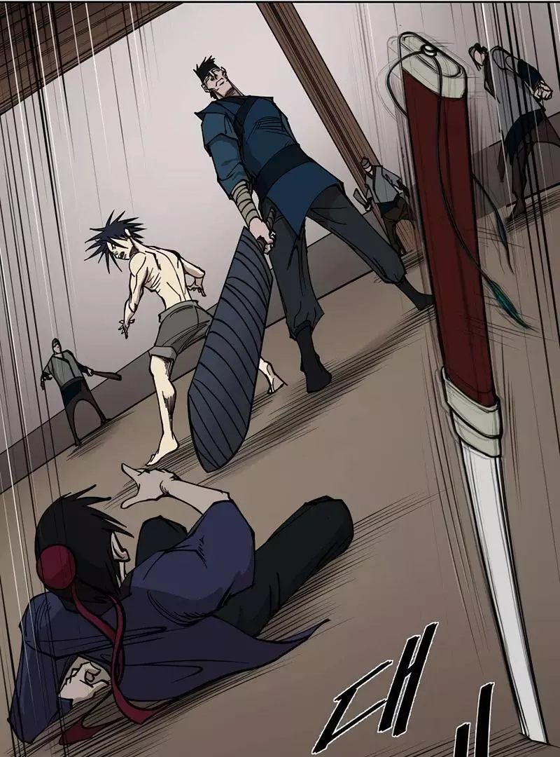 Adamant Yaksha Chapter 3 page 14