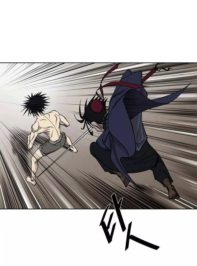 Adamant Yaksha Chapter 3 page 8