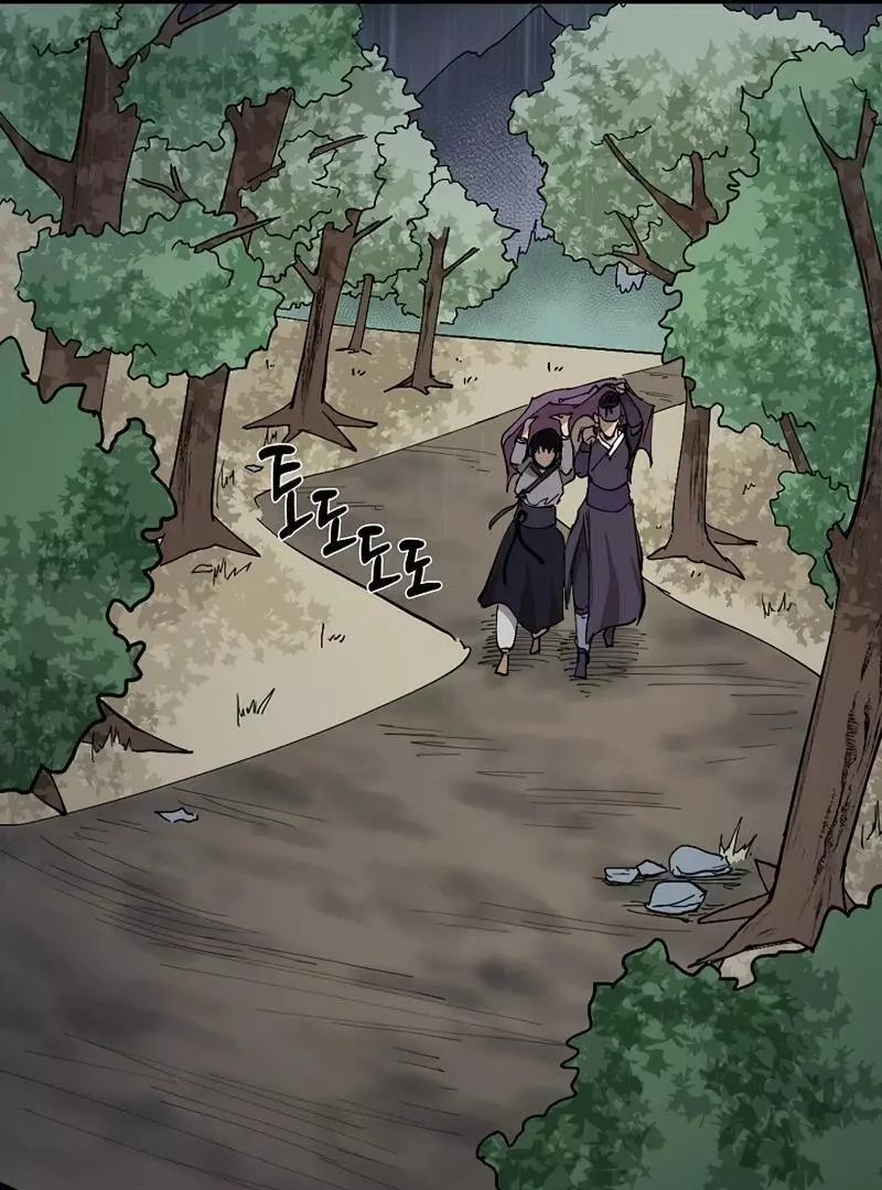 Adamant Yaksha Chapter 3 page 76