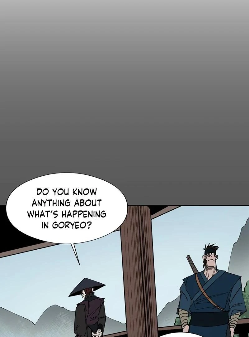 Adamant Yaksha Chapter 3 page 56