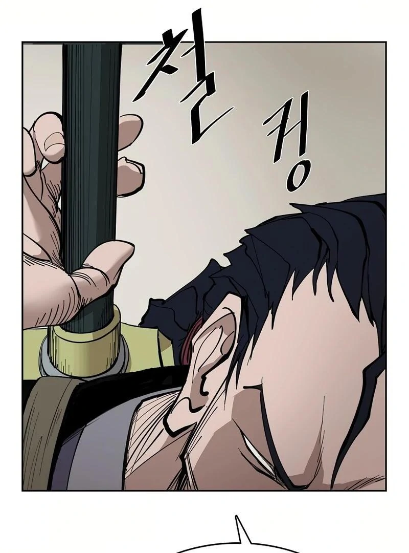 Adamant Yaksha Chapter 3 page 116