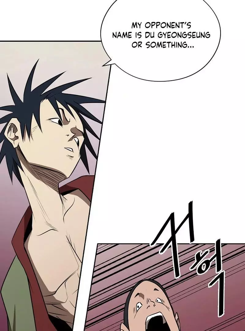 Adamant Yaksha Chapter 4 page 12