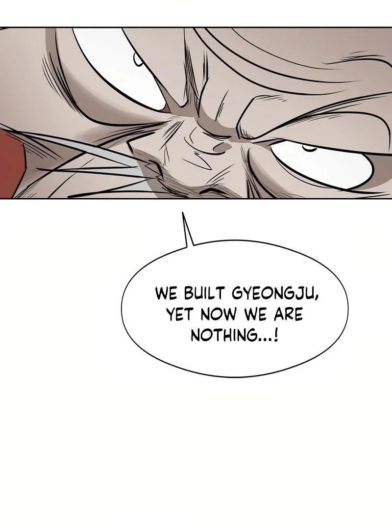 Adamant Yaksha Chapter 4 page 54