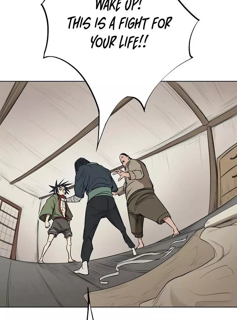 Adamant Yaksha Chapter 4 page 23