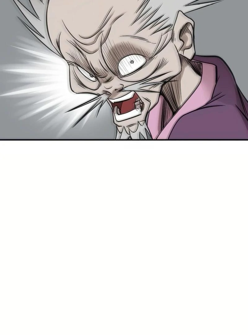 Adamant Yaksha Chapter 4 page 47