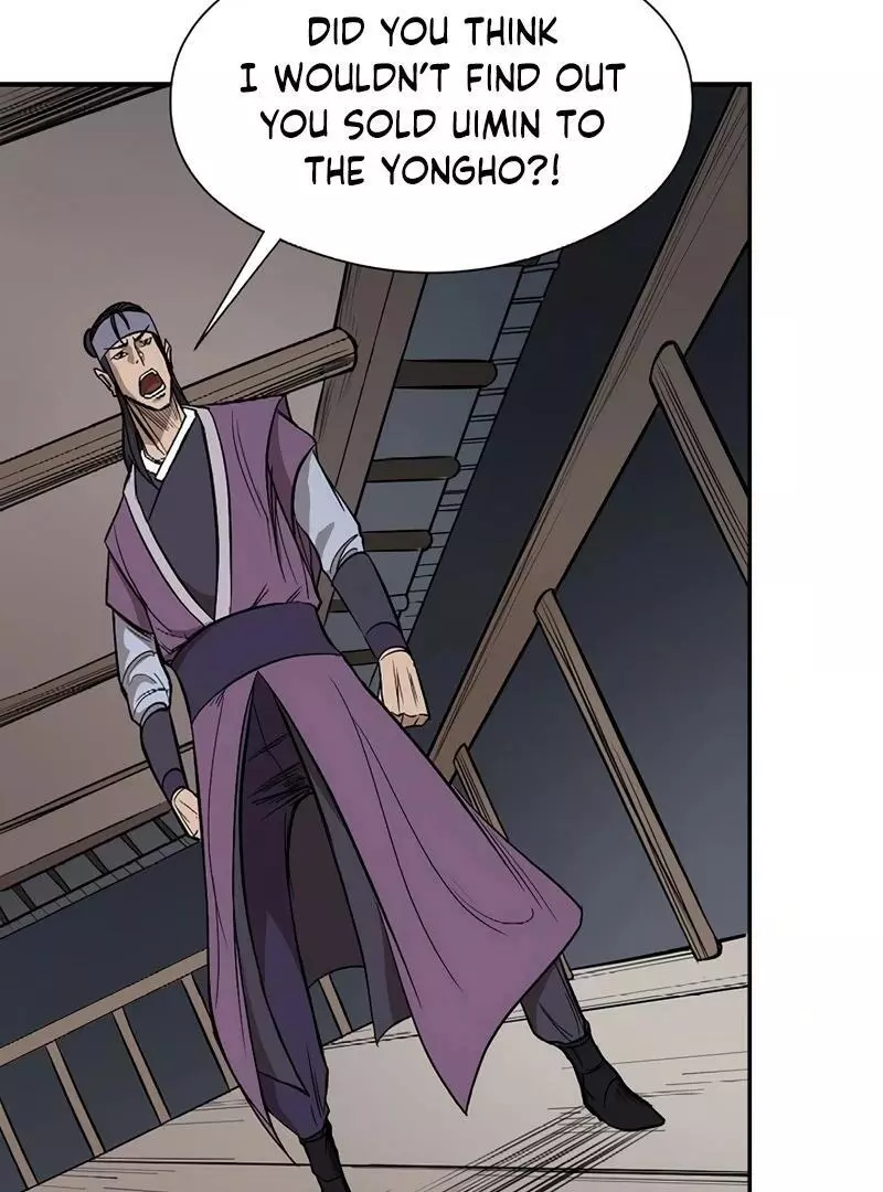 Adamant Yaksha Chapter 4 page 43