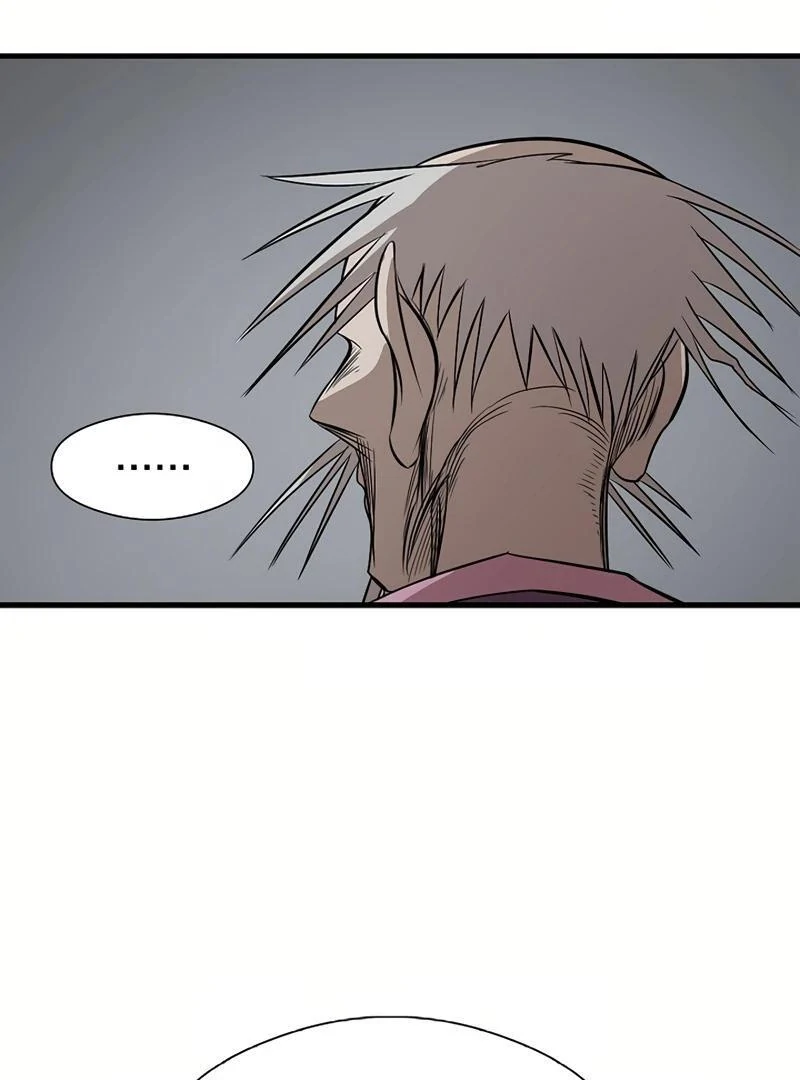 Adamant Yaksha Chapter 4 page 42