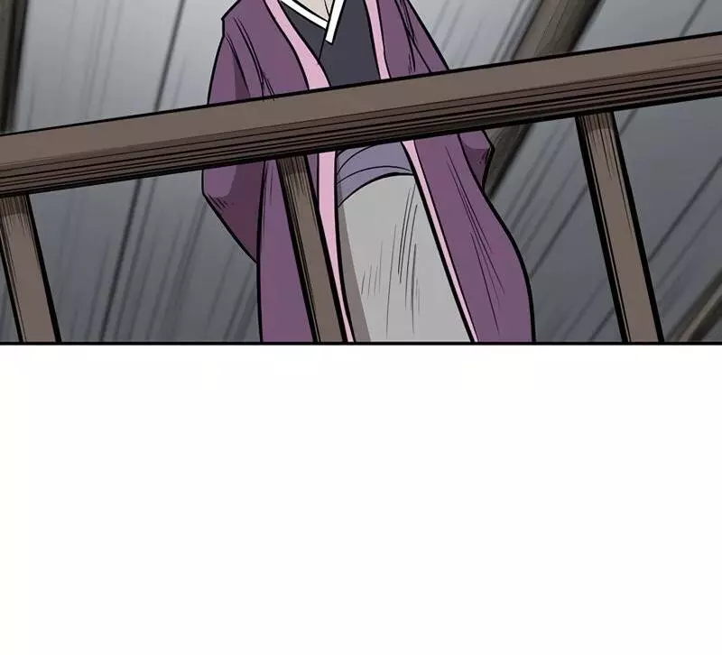 Adamant Yaksha Chapter 4 page 50