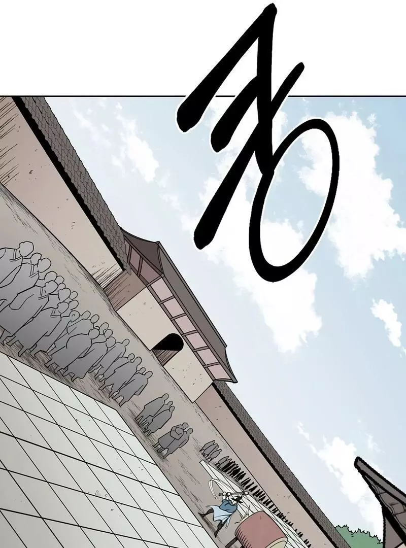 Adamant Yaksha Chapter 4 page 77