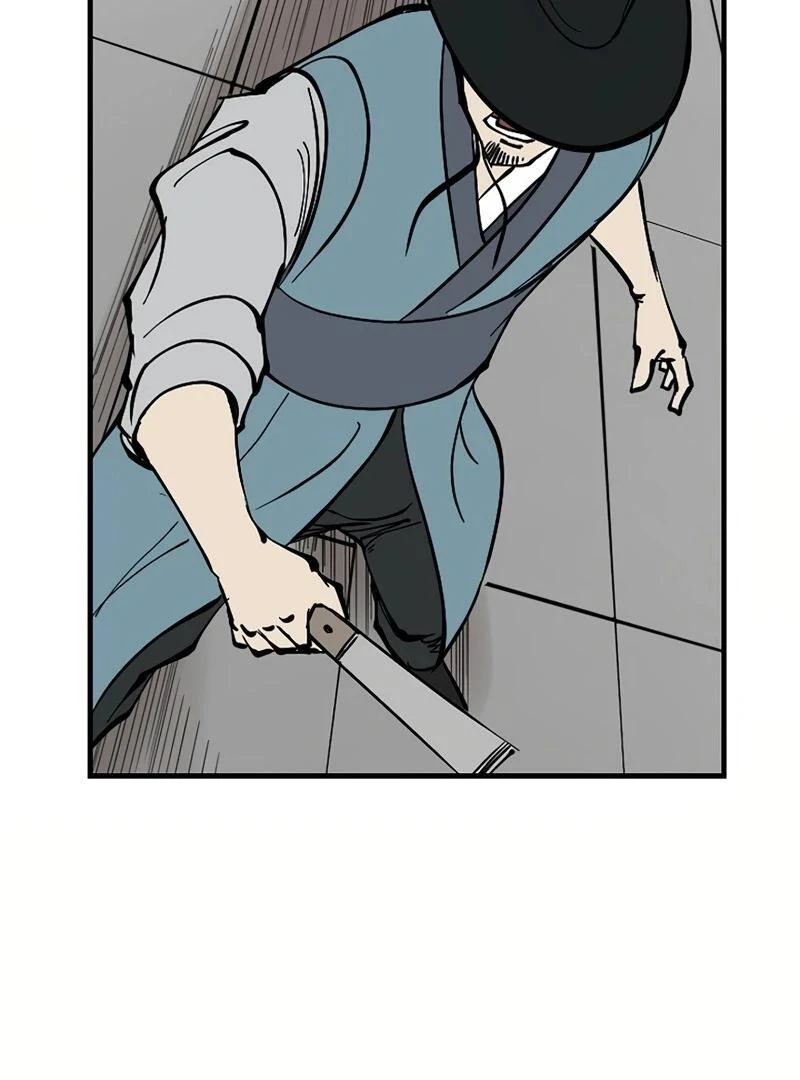 Adamant Yaksha Chapter 4 page 83