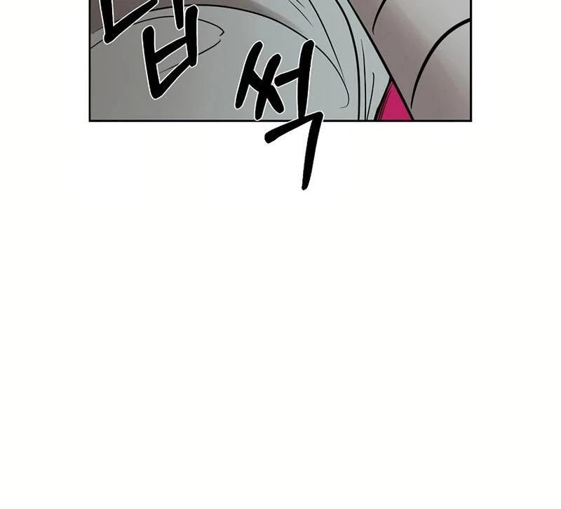 Adamant Yaksha Chapter 4 page 115