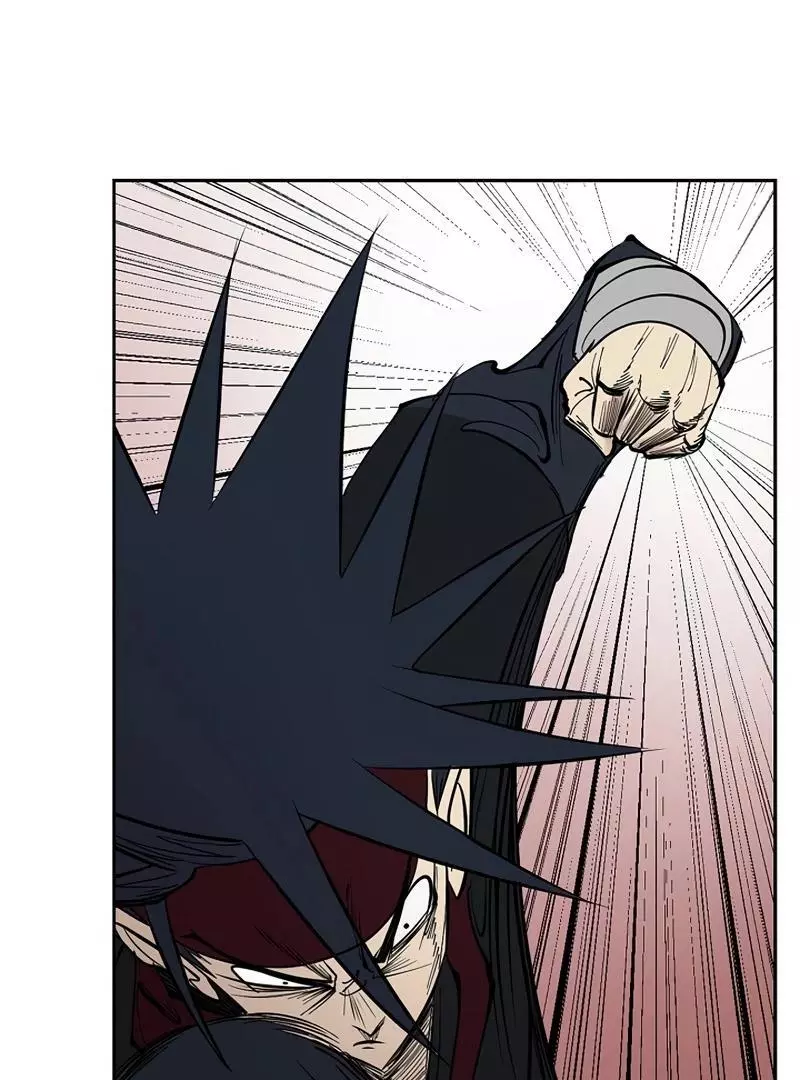 Adamant Yaksha Chapter 4 page 122
