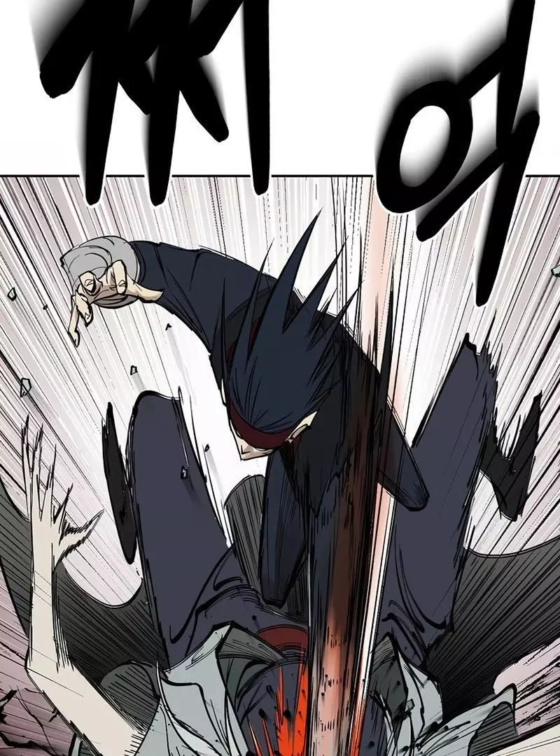 Adamant Yaksha Chapter 4 page 126