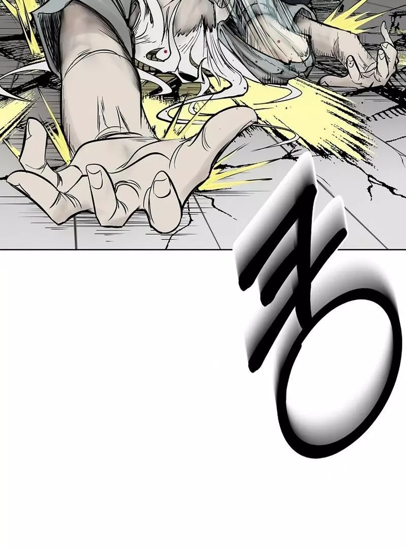 Adamant Yaksha Chapter 4 page 121