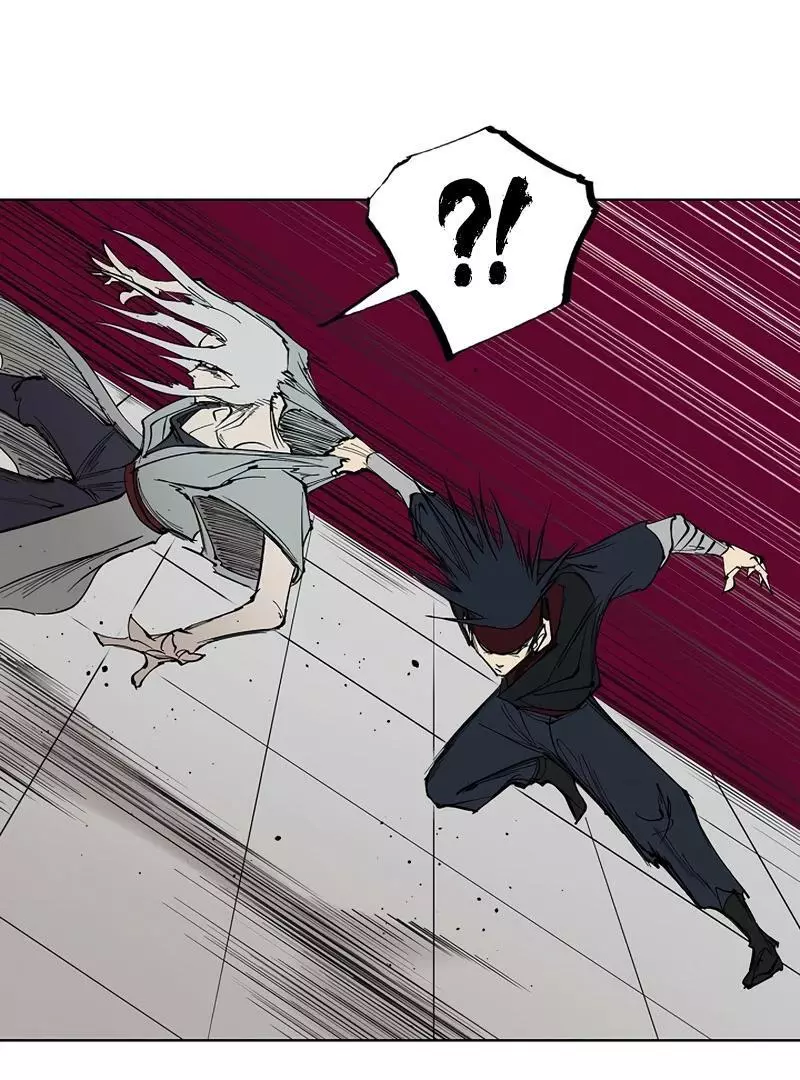Adamant Yaksha Chapter 4 page 116