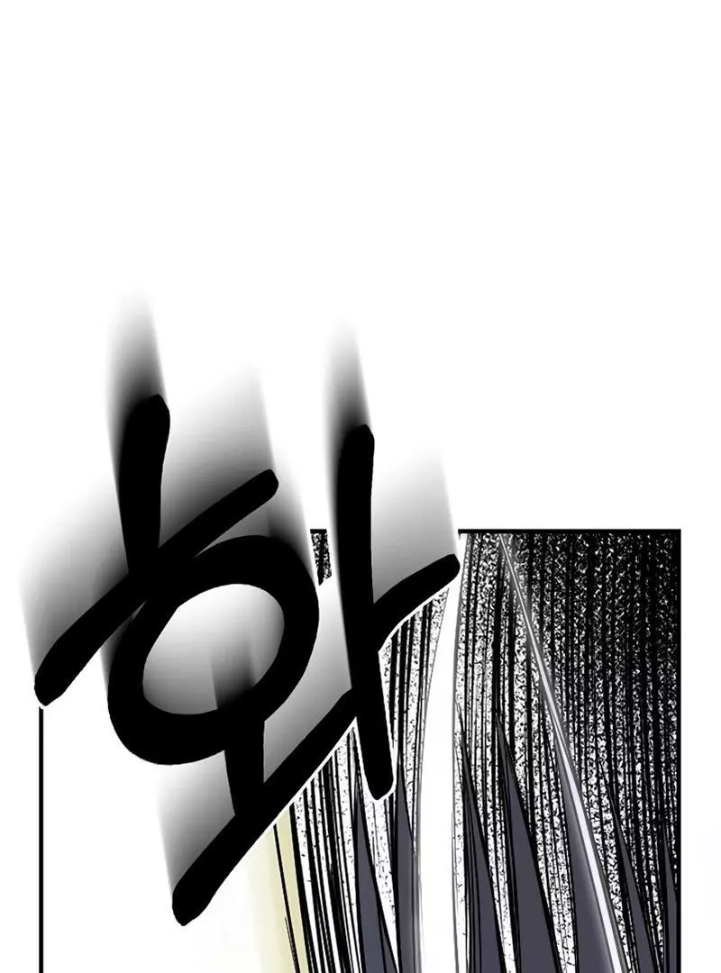 Adamant Yaksha Chapter 4 page 117
