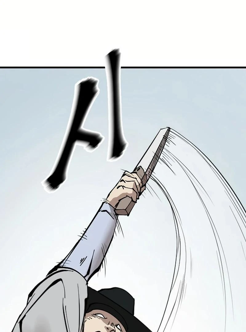 Adamant Yaksha Chapter 4 page 103