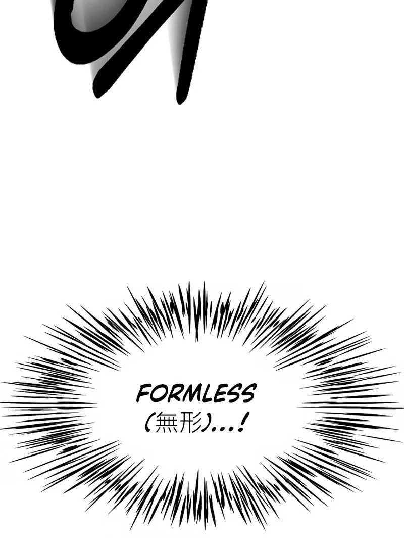 Adamant Yaksha Chapter 4 page 119