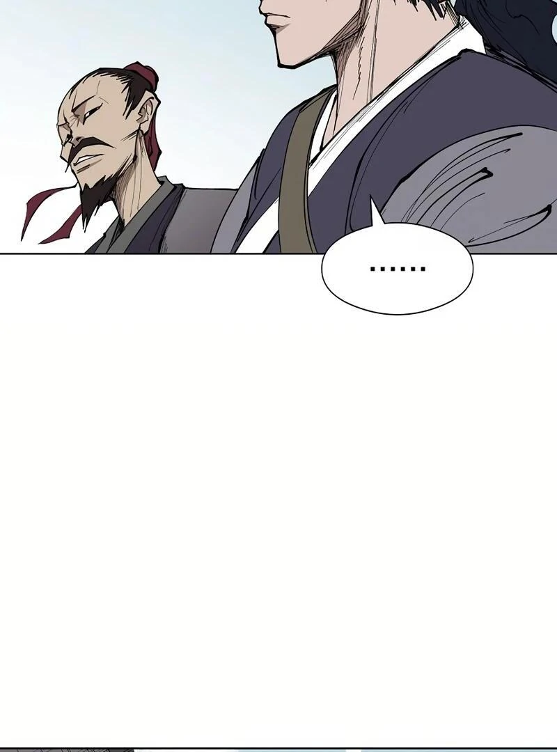 Adamant Yaksha Chapter 5 page 5