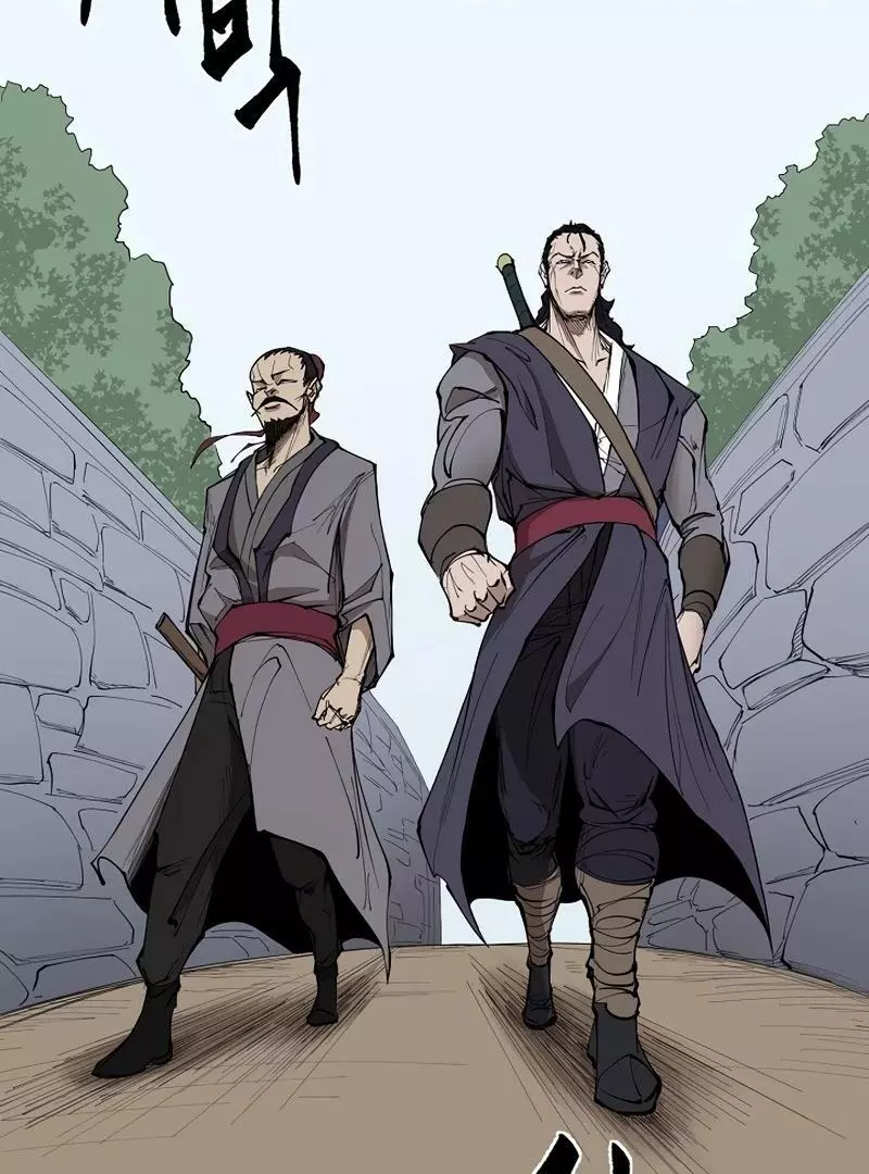 Adamant Yaksha Chapter 5 page 3