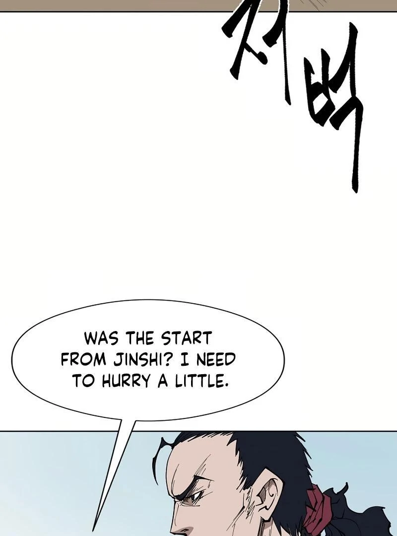 Adamant Yaksha Chapter 5 page 4