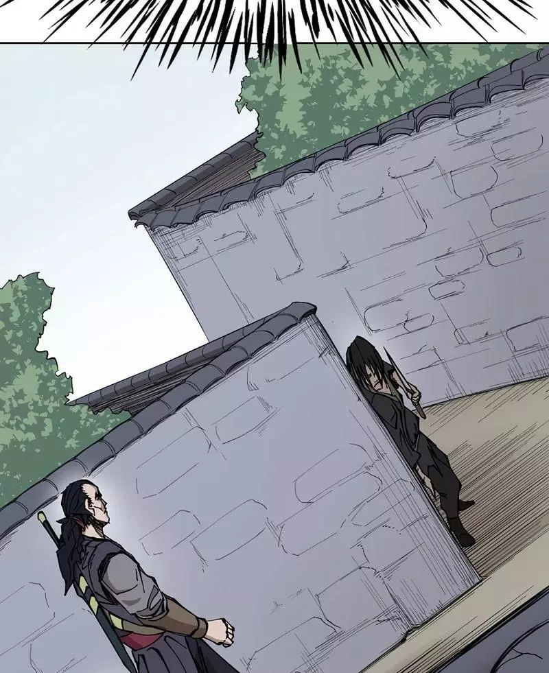 Adamant Yaksha Chapter 5 page 24