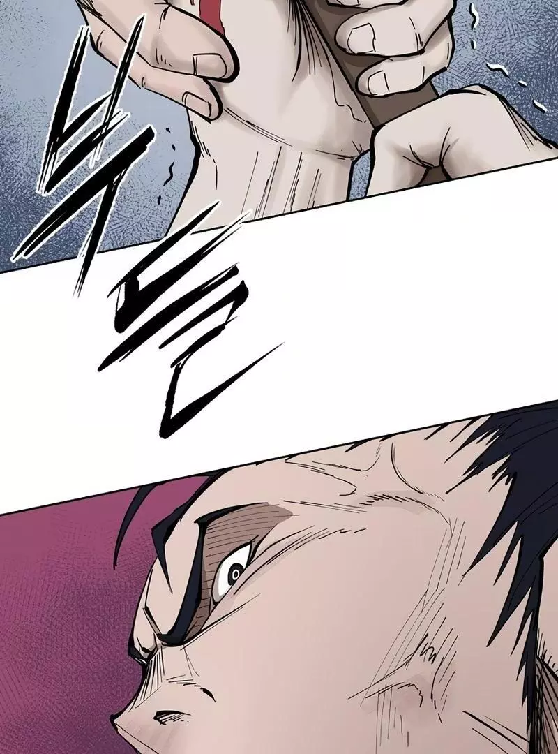 Adamant Yaksha Chapter 5 page 31