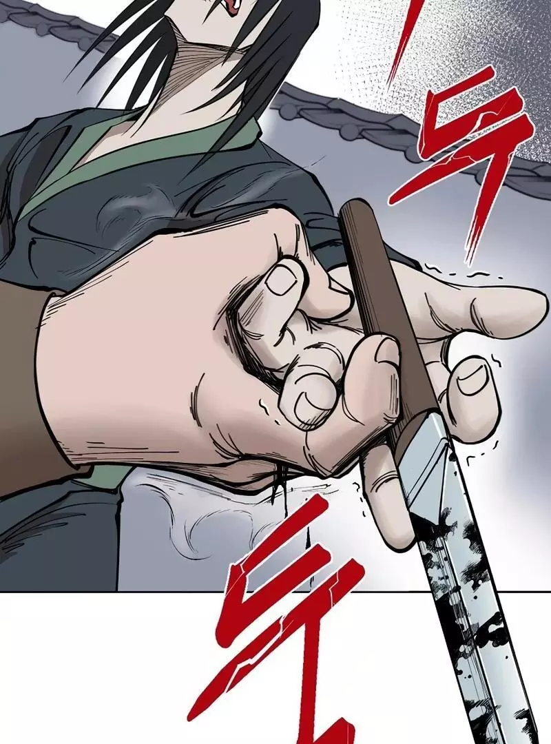 Adamant Yaksha Chapter 5 page 33