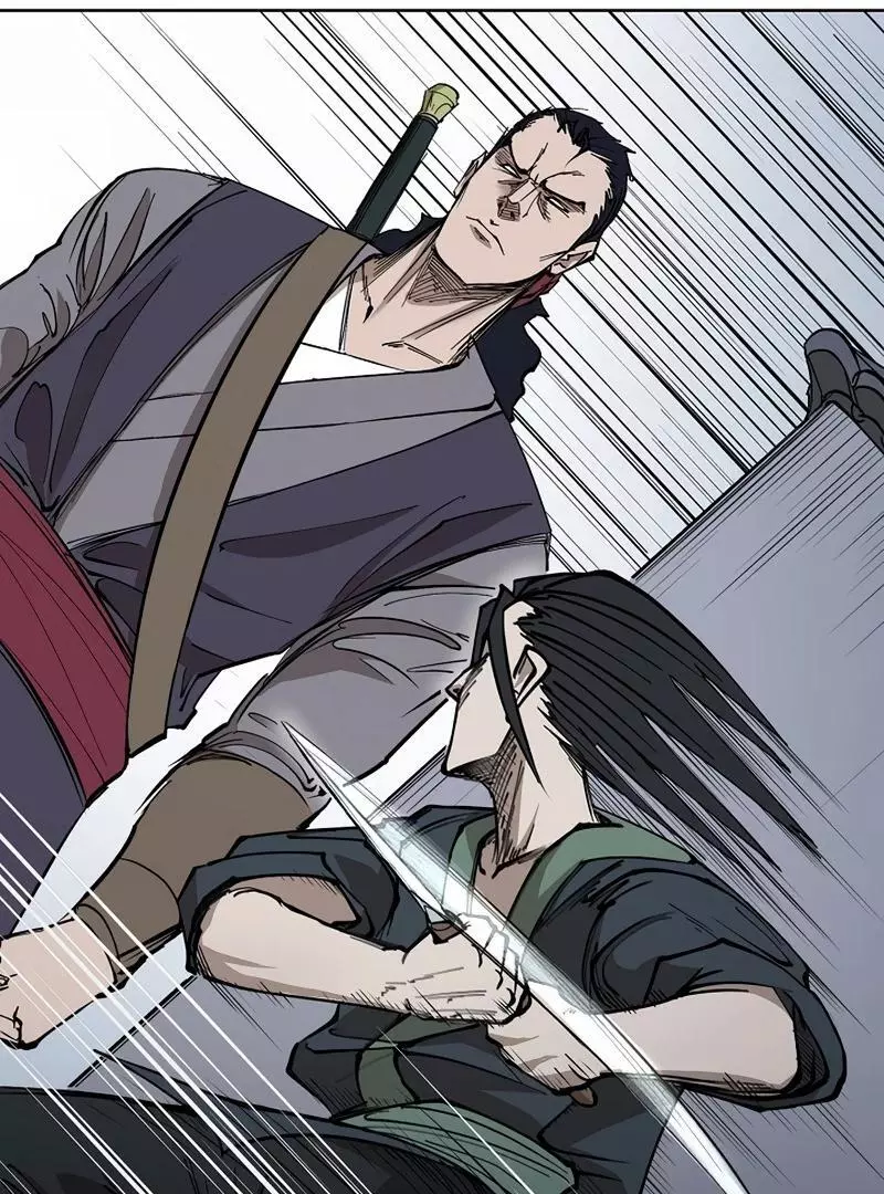 Adamant Yaksha Chapter 5 page 26
