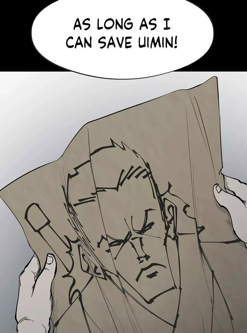 Adamant Yaksha Chapter 5 page 20