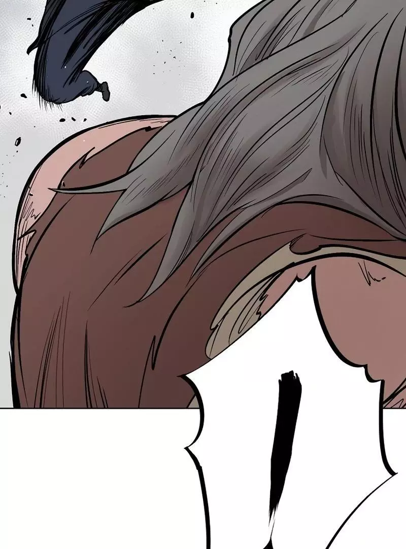 Adamant Yaksha Chapter 5 page 84