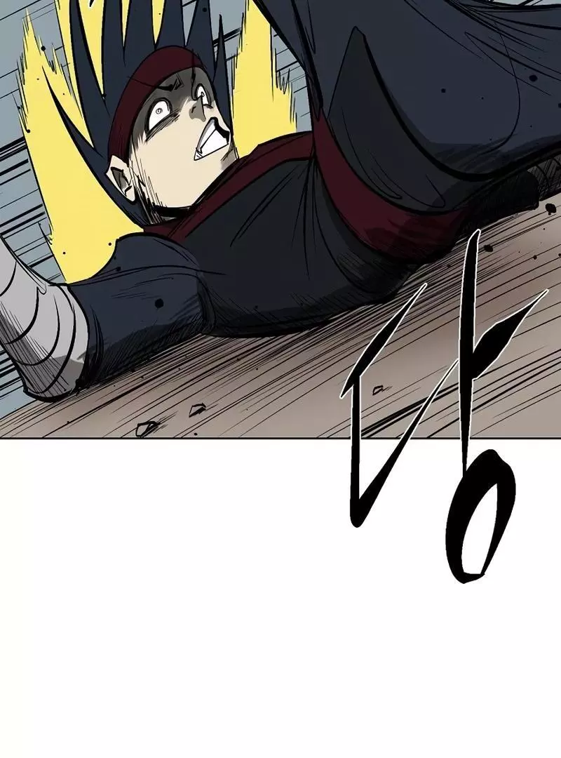 Adamant Yaksha Chapter 5 page 97