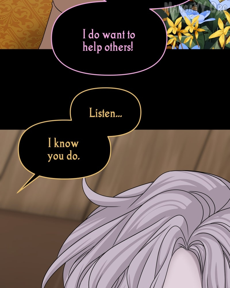 Don't Enter the House Pool Chapter 6 page 60