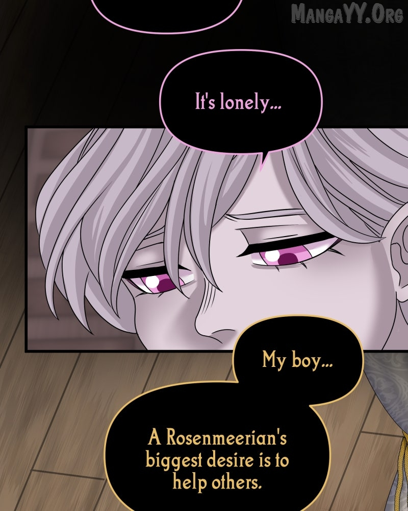 Don't Enter the House Pool Chapter 6 page 58