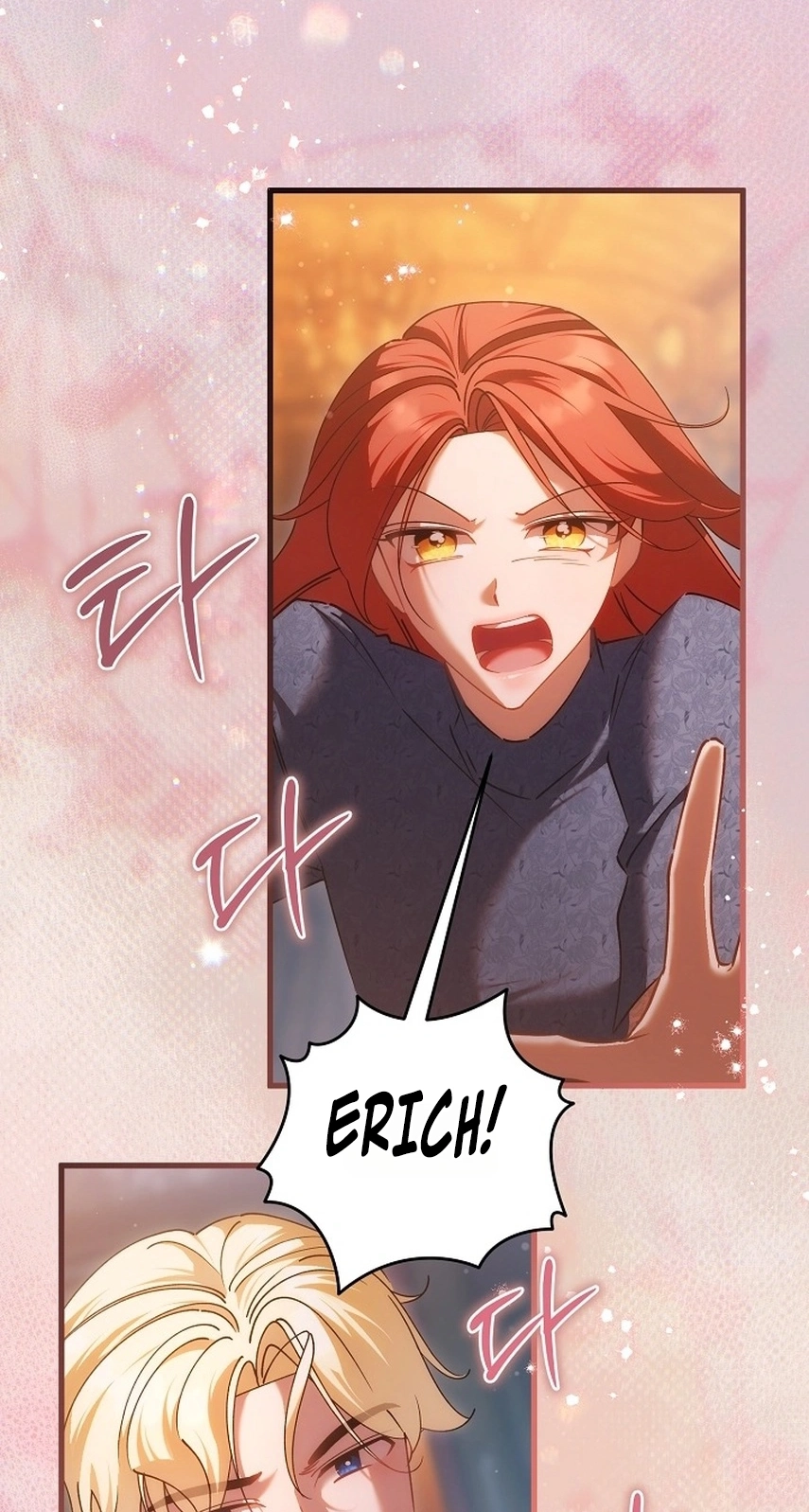 I’m Sure It’s My Baby Chapter 138 page 59