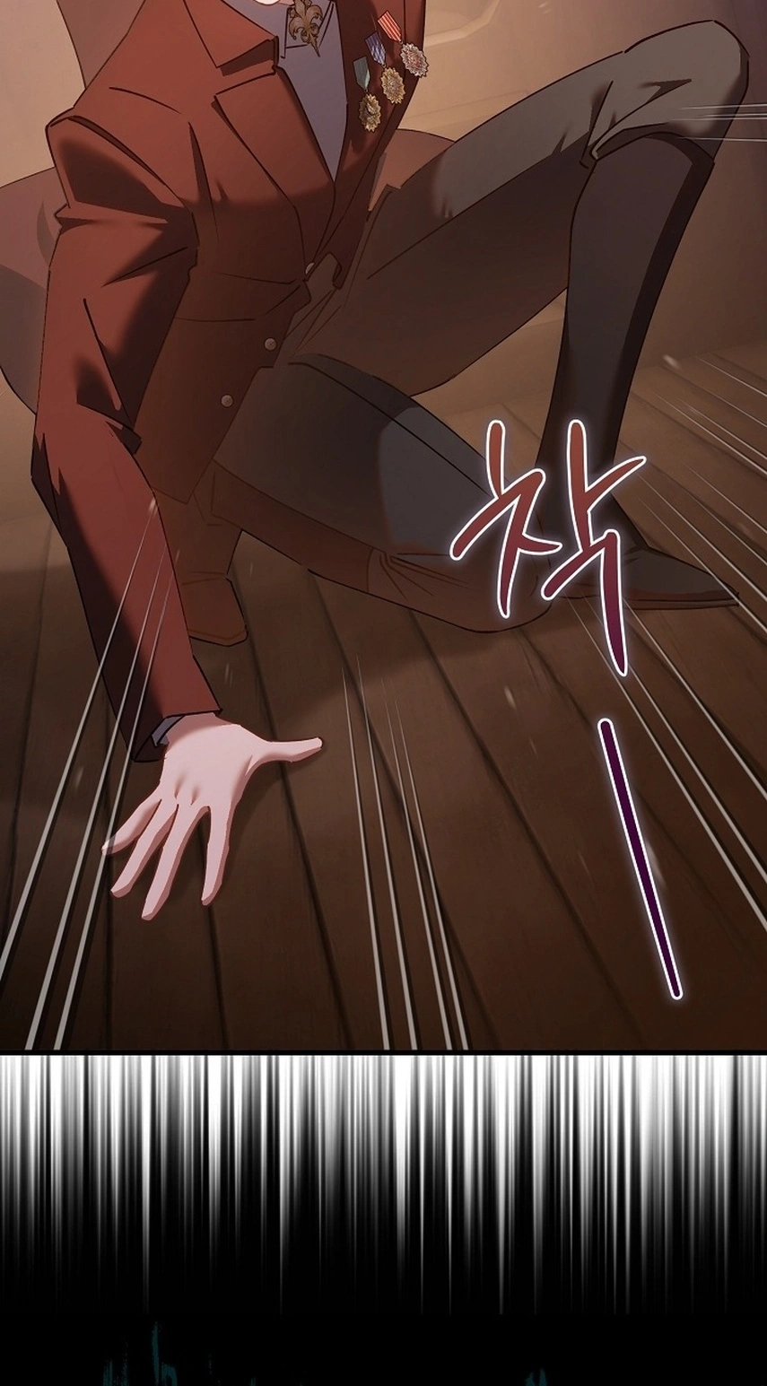 I’m Sure It’s My Baby Chapter 138 page 41