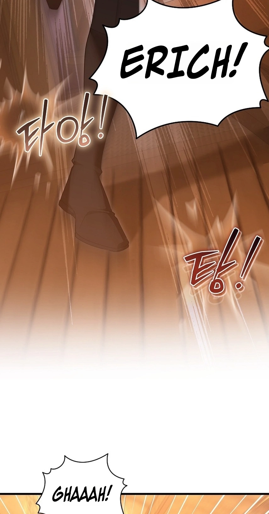 I’m Sure It’s My Baby Chapter 138 page 55