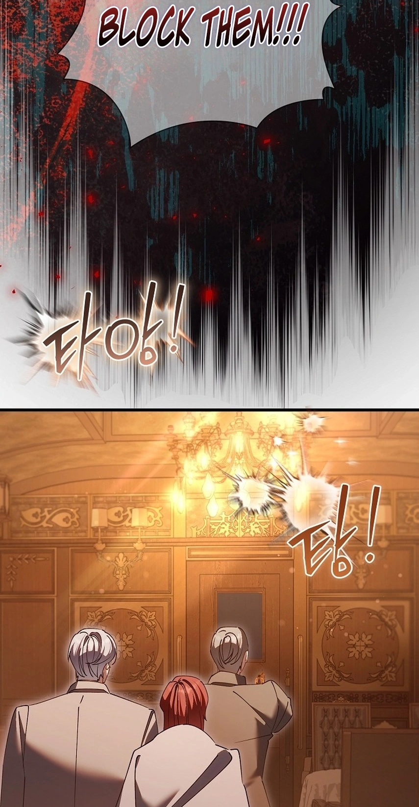 I’m Sure It’s My Baby Chapter 138 page 44