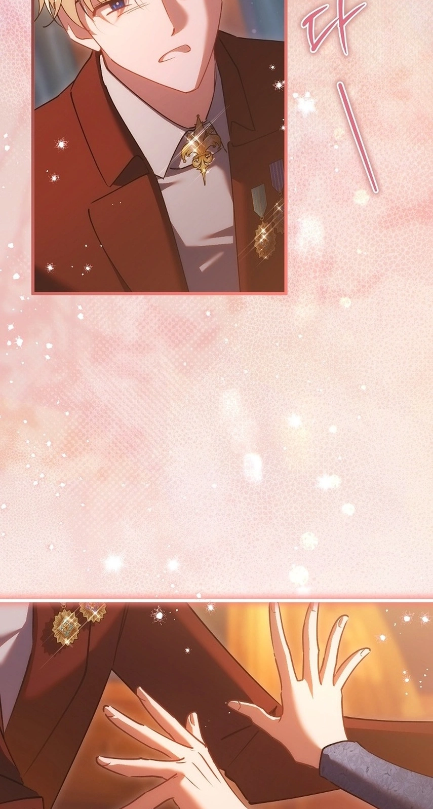 I’m Sure It’s My Baby Chapter 138 page 60