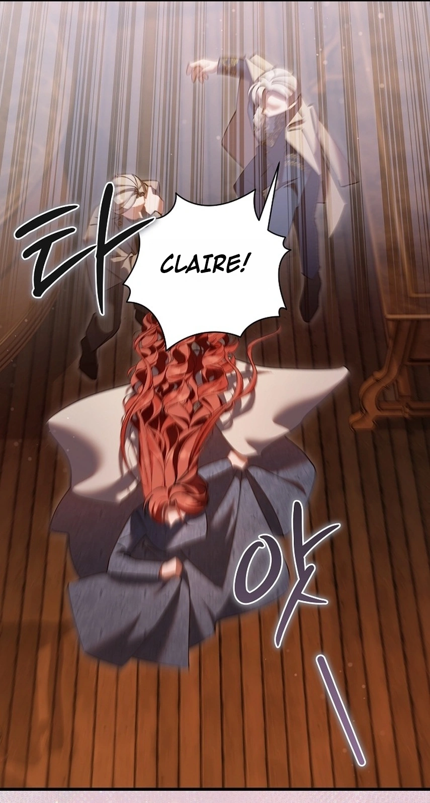I’m Sure It’s My Baby Chapter 138 page 58