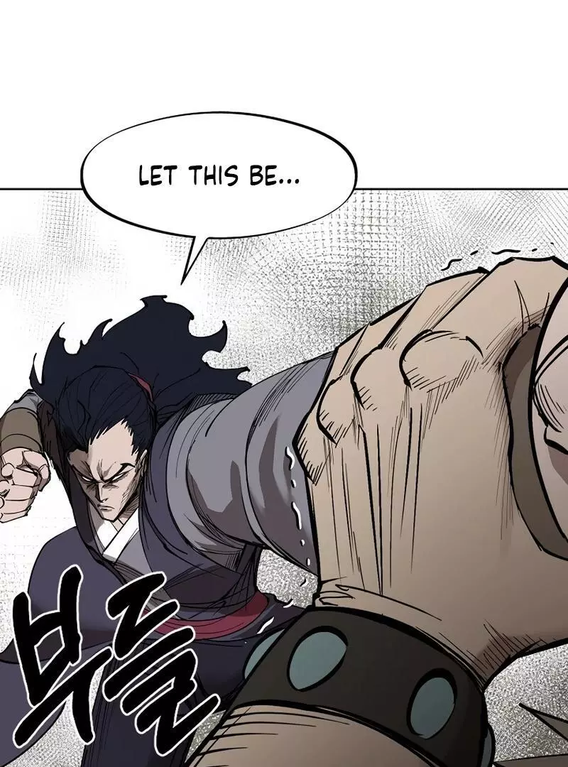 Adamant Yaksha Chapter 6 page 4