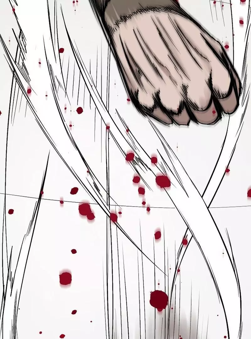 Adamant Yaksha Chapter 6 page 10
