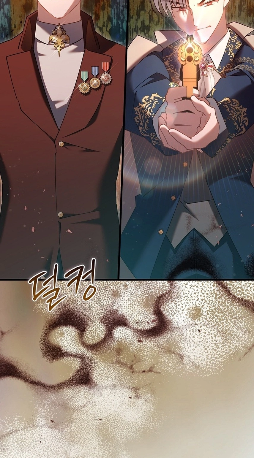 I’m Sure It’s My Baby Chapter 138 page 68