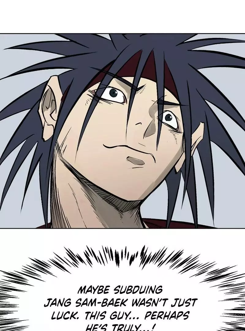 Adamant Yaksha Chapter 6 page 53