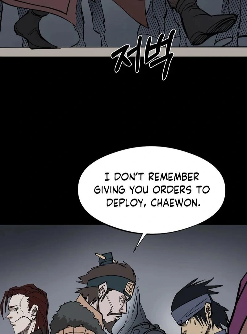 Adamant Yaksha Chapter 6 page 23
