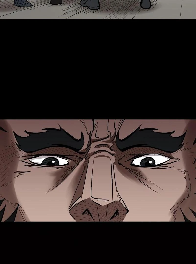Adamant Yaksha Chapter 6 page 34